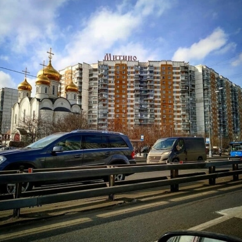 Г москва пятницкое шоссе. Пятницкое шоссе. Митино Москва Пятницкое шоссе. Митинский парк Пятницкое шоссе. Pyatnitskoe shosse Москва.